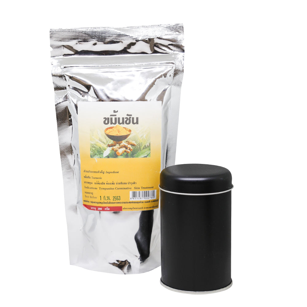 Mascosana Kurkuma Pulver 200 gr und Gewürzdose Hund, Katze, Pferd - Mascosana